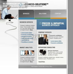 网页设计资源大全 韩国与欧美网站模板、Flash源代码及PSD分层素材精选下载